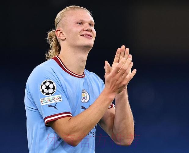 哈兰德想加盟皇马 但本泽马的状态*队举棋不定 哈兰德想加盟皇马 但本泽马的状态*队举棋不定