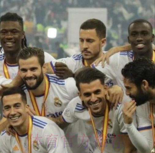 太阳报：在西超杯夺冠合影中 只有阿扎尔没有笑