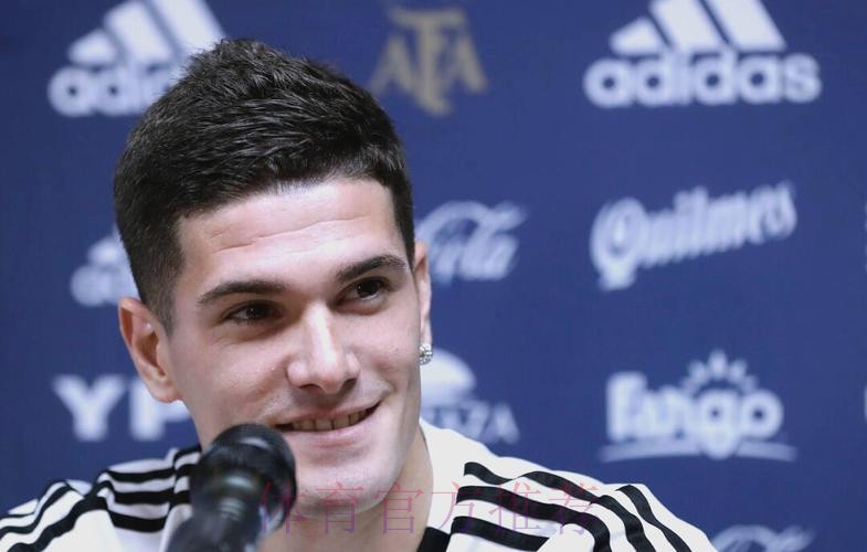 德保罗:未来可能加盟皇马?不会给自己设置上限 德保罗:未来可能加盟皇马?不会给自己设置上限