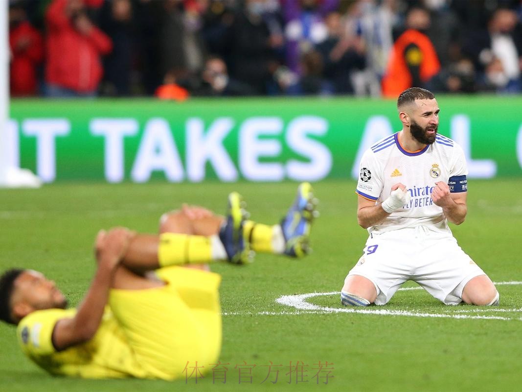 34岁本泽马加时绝杀切尔西!狂跑13公里 动情一幕