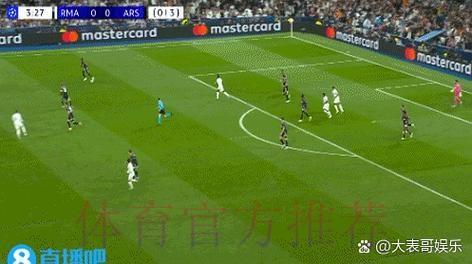 防线不稳 皇马在最近7场比赛中丢了14个球