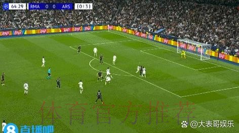 防线不稳 皇马在最近7场比赛中丢了14个球